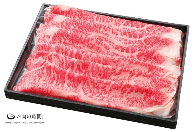 【ｷﾞﾌﾄ包装】信州プレミアム牛肉　ロース　しゃぶしゃぶ・すき焼き用