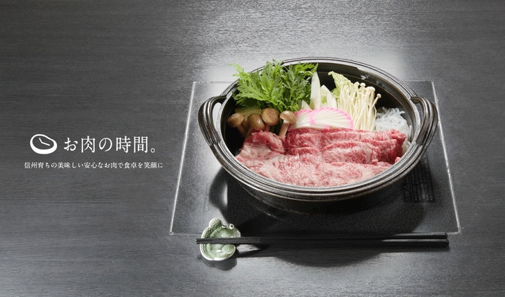 【ｷﾞﾌﾄ包装】信州プレミアム牛肉　ロース　しゃぶしゃぶ・すき焼き用