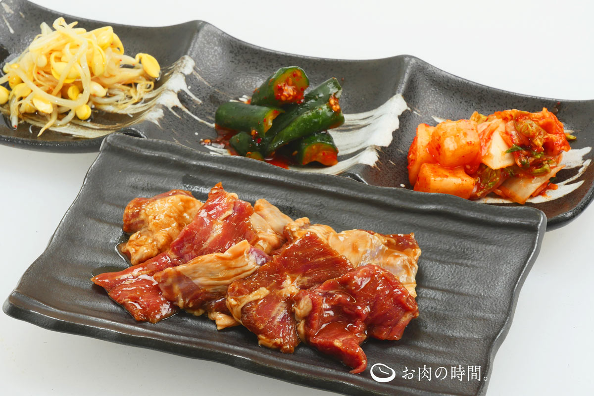 信州産 豚ハラミ味付け 300g