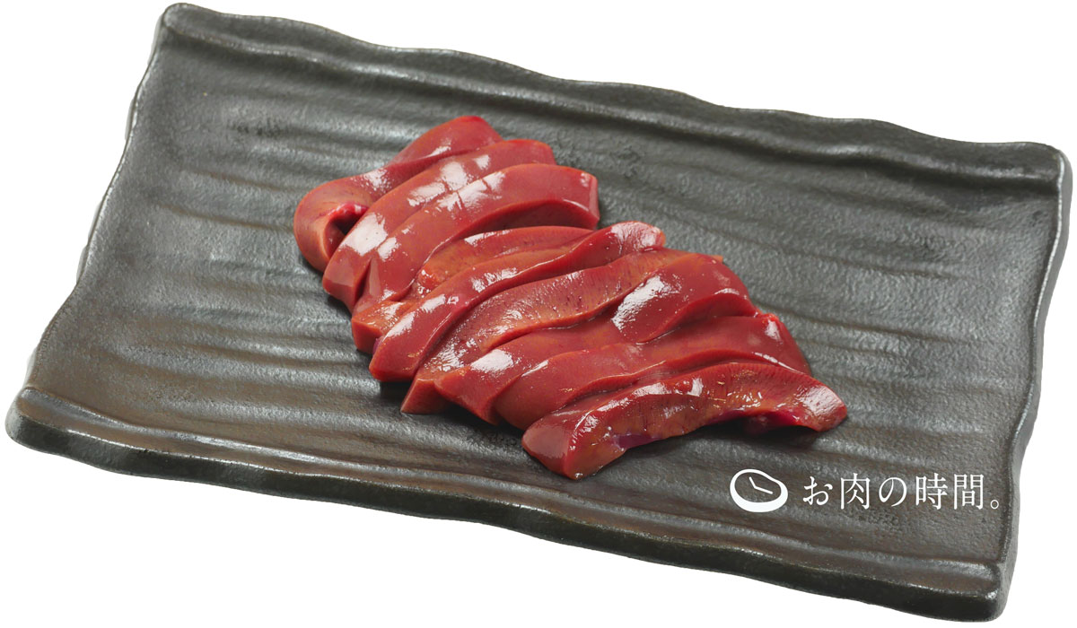 108円 【SALE】 豚腰 豚マメ2個もしくは整形済み約200g 豚の腎臓 業務用 中華食材 猪腰子 domestic nasu pork kidney 108円 【SALE】 豚腰 豚マメ2個もしくは整形済み約200g 豚の腎臓 業務用 中華食材 猪腰子 domestic nasu pork kidney