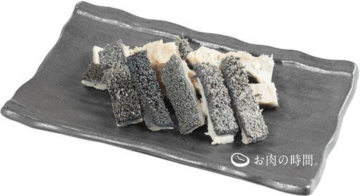 信州産牛ボイル黒モツ　150g