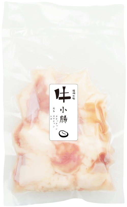 【お得セット】長野県産黒毛和牛（信州和牛）ホルモン（小腸）200g×5袋［1kg］《お肉の時間。限定》