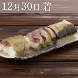 ��12��30����ʬ�� ����򿡡���֥�