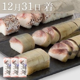 ��12��31����ʬ�� ����򿡡���٤�3�ܥ��åȡ��ʢ����֤ꡦ���֥�Τ���ʸ���������ޤ���