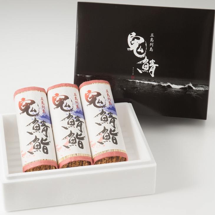 ��12��31����ʬ�� ����򿡡���٤�3�ܥ��åȡ��ʢ����֤ꡦ���֥�Τ���ʸ���������ޤ���