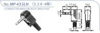マル信無線電機 3.5mm 4極ミニプラグ L型 MP-435LN