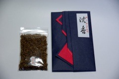 沈香　極品上シャム刻み●10g 沈香習い2023の販売と予約特典について