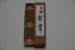 ���ɹ羸��Ȣ������