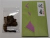 ����ѳ䣱�棱��g