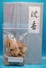 ����ѳ䣲�棱��g
