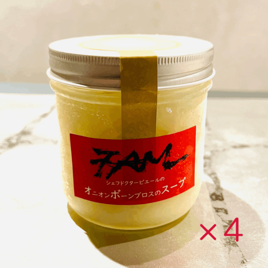 オムニキュア クルクミンジェントルソープ オムニキュア クルクミン