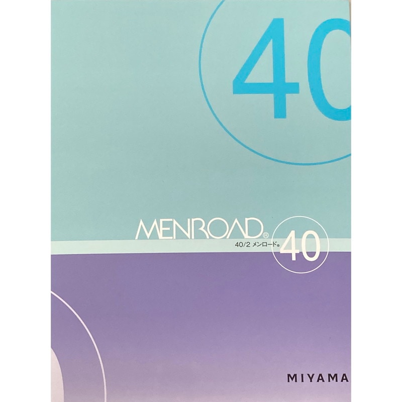 メンロード40