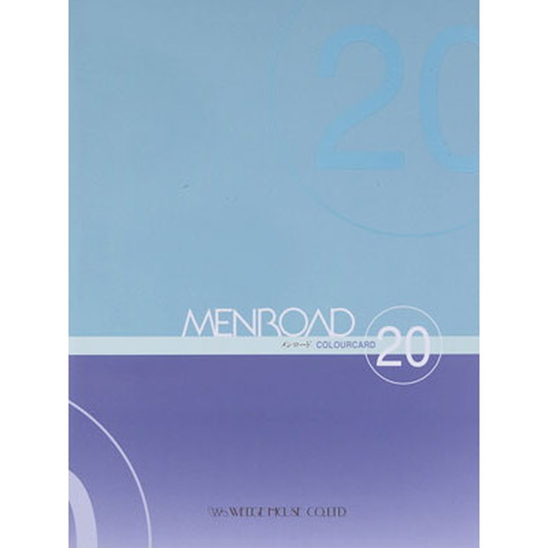 メンロード20 (カラー見本帳) - 糸のECサイト Miyamart.