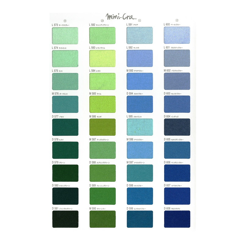 ミニクレ (カラー見本帳)