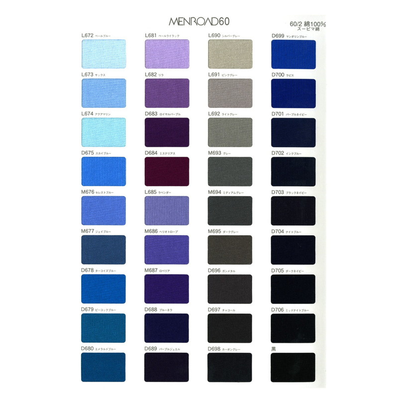 メンロード60