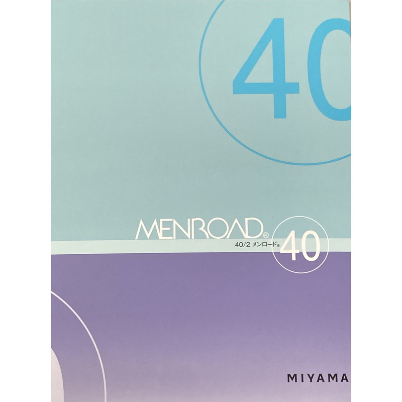 メンロード40
