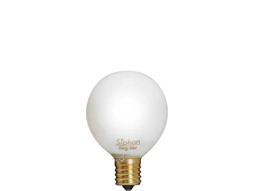 「Siphon」Ball50 LDF83A