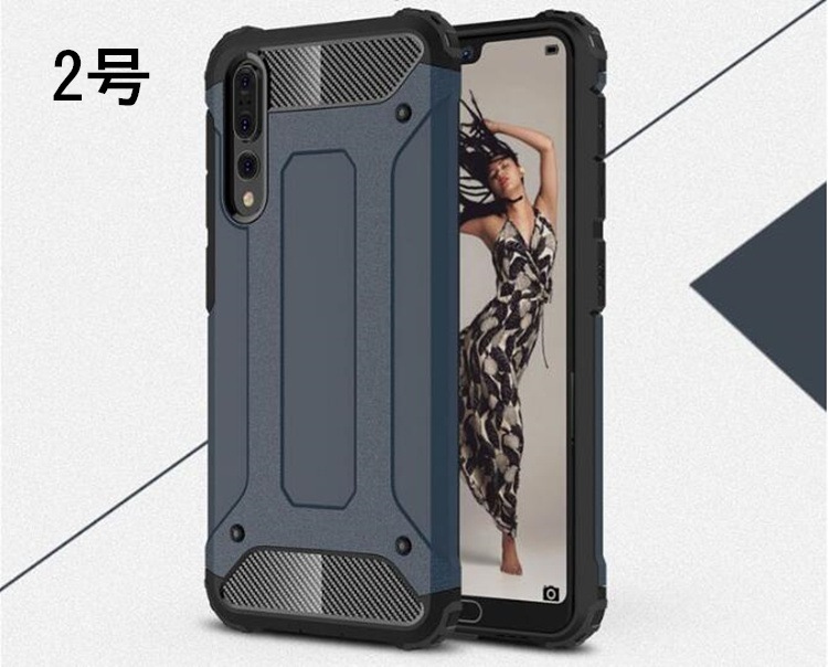 HUAWEI P20 Proケース HW-01K docomo ファーウェイ P20 プロ ケース HUAWEI P20 Proケース HW-01K docomo ファーウェイ P20 プロ ケース