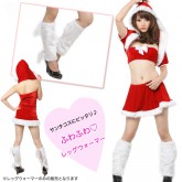 サンタITEM ふわふわレッグウォーマー181|アクセサリー・小物|アクセサリー・小物