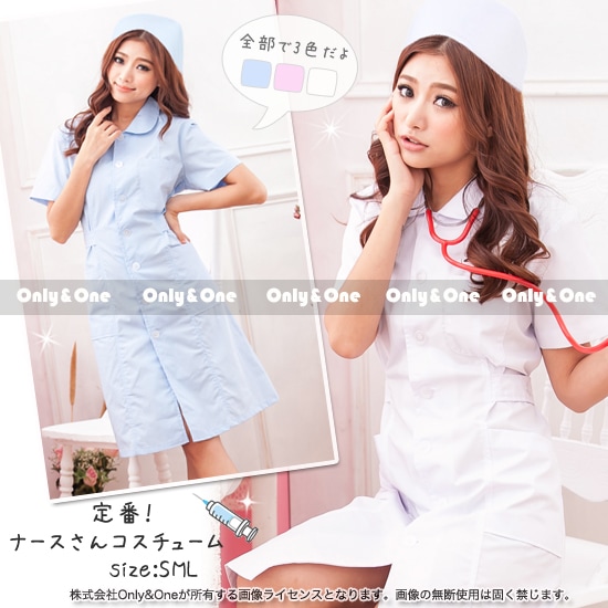 ナース 服 コスプレ ハロウィン コスチューム(Nurse Cosplay) k05050