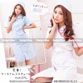 ナース 服 コスプレ ハロウィン コスチューム(Nurse Cosplay) k05050|ナース服|コスプレ・コスチューム