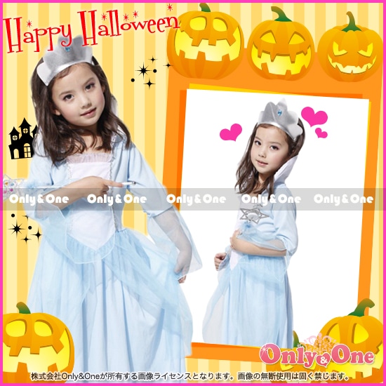 ハロウィンコスプレ子供 プリンセス(Halloween Cosplay child Princess) k12058