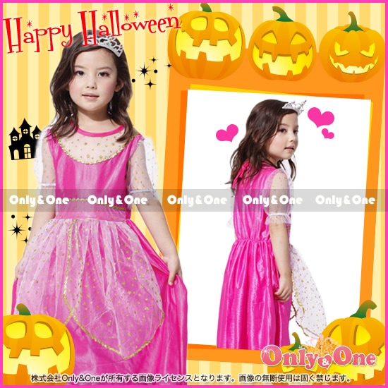 ハロウィンコスプレ子供 プリンセス(Halloween Cosplay child Princess) k12059