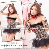 コスプレ 猫・アニマル ハロウィン(Halloween Cosplay Cat・Animal) k06016|猫・アニマル|コスプレ・コスチューム