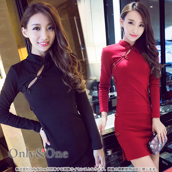 ボディコン(Body Conscious) h0006