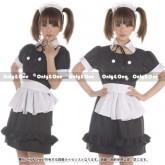 メイド 服 コスプレ ハロウィン コスチューム(Maid Cosplay) k02067|メイド服|コスプレ・コスチューム