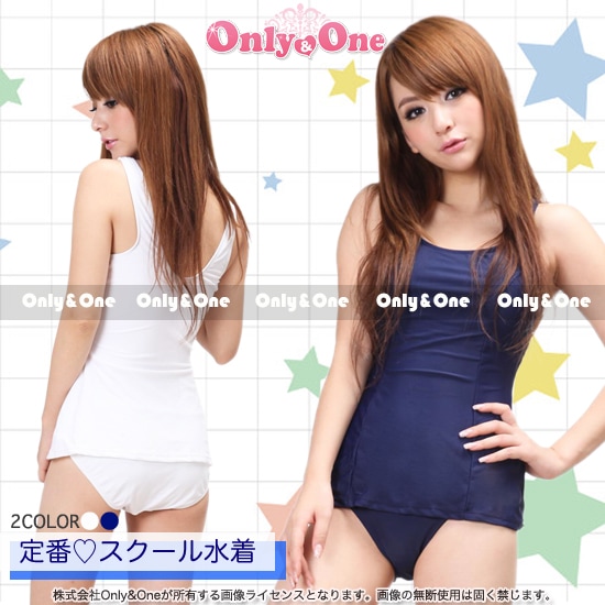 コスプレ スクール 水着 スク水(Sexy Cosplay school swimsuit) k07127