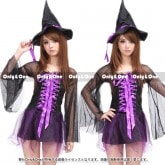 コスプレ 魔女 ハロウィン(Halloween Cosplay Witch) k04054|魔女|コスプレ・コスチューム