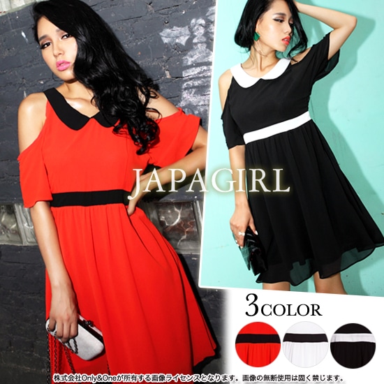 ボディコン(Body Conscious) r10423