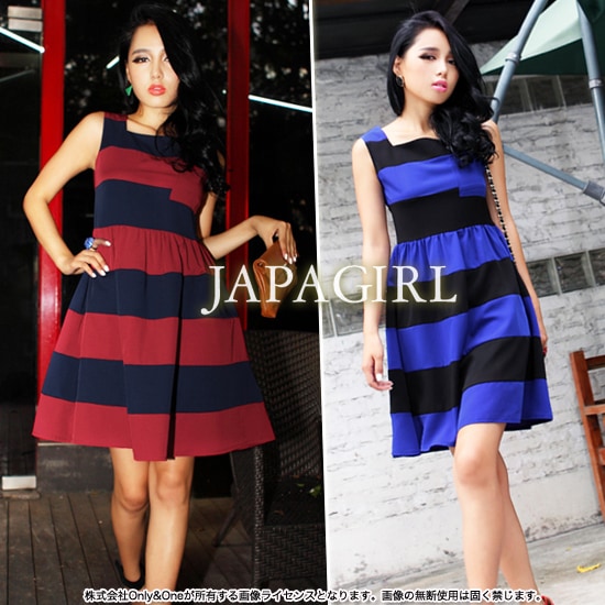 ボディコン(Body Conscious) r10424