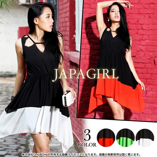 ボディコン(Body Conscious) r10429