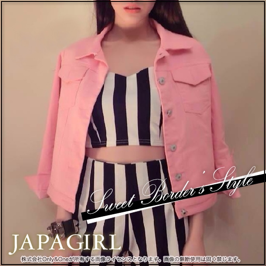 ボディコン(Body Conscious) h0276