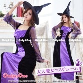 コスプレ 魔女 ハロウィン(Halloween Cosplay Witch) k04008|魔女|コスプレ・コスチューム
