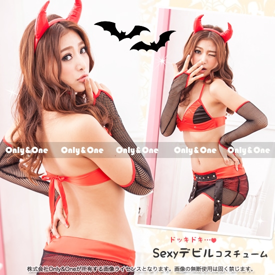 コスプレ デビル ハロウィン(Halloween Cosplay Devil) k04079