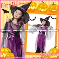 ハロウィンコスプレ子供 魔女(Halloween Cosplay child Witch) k04091|ハロウィン コスプレ|コスプレ・コスチューム
