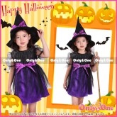 ハロウィンコスプレ子供 魔女(Halloween Cosplay child Witch) k04094|ハロウィン コスプレ|コスプレ・コスチューム
