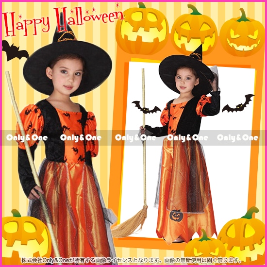 ハロウィンコスプレ子供 魔女(Halloween Cosplay child Witch) k04096