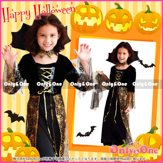 コスプレ子供 バンパイア ハロウィン(Halloween Cosplay child vampire) k12054