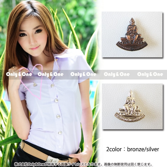 タイ女子大生制服 組み合わせ自由 シャツ用校章