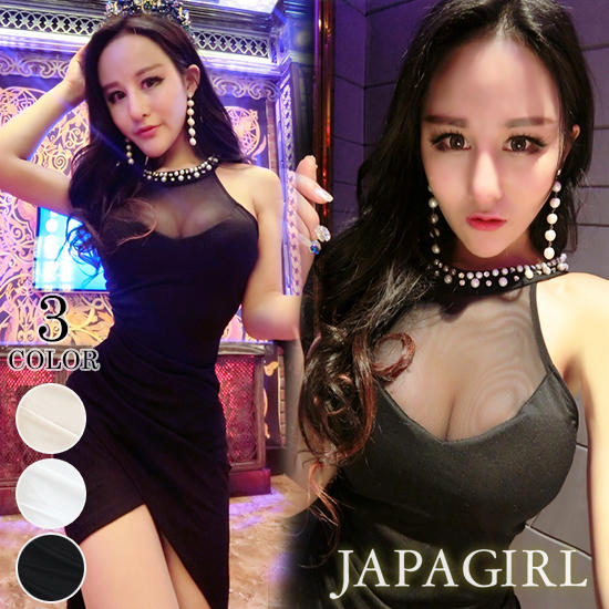 ボディコン(Body Conscious) h0017