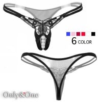下着 パンティ・ショーツ(Sexy Underwear T-back・Shorts) dr005|パンティー・ショーツ|セクシーランジェリー
