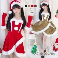 サンタ コスプレ サンタコス(Santa Cosplay) k15112|サンタ コスプレ|コスプレ・コスチューム