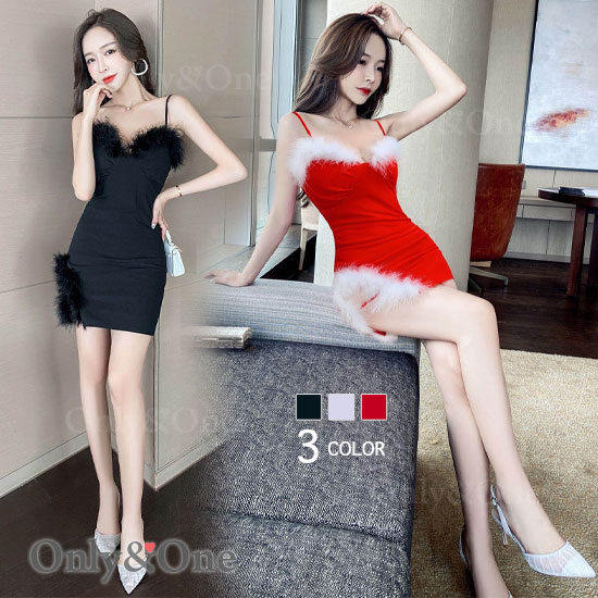 ボディコン サンタ(Body Conscious Santa) h0037