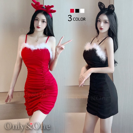 ボディコン サンタ(Body Conscious Santa) h0057