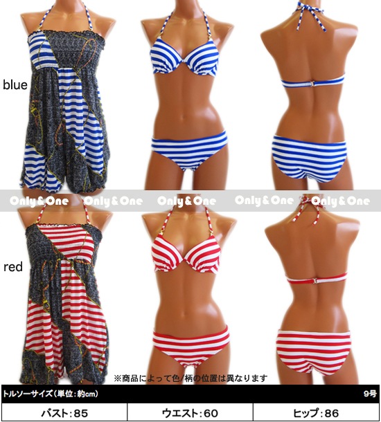 レディース水着・ビキニ(swimwear・bikini) s0190商品サムネ画像