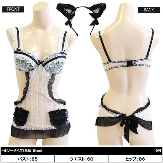 テディ ランジェリー (Teddy Lingerie) do0078商品サムネ画像